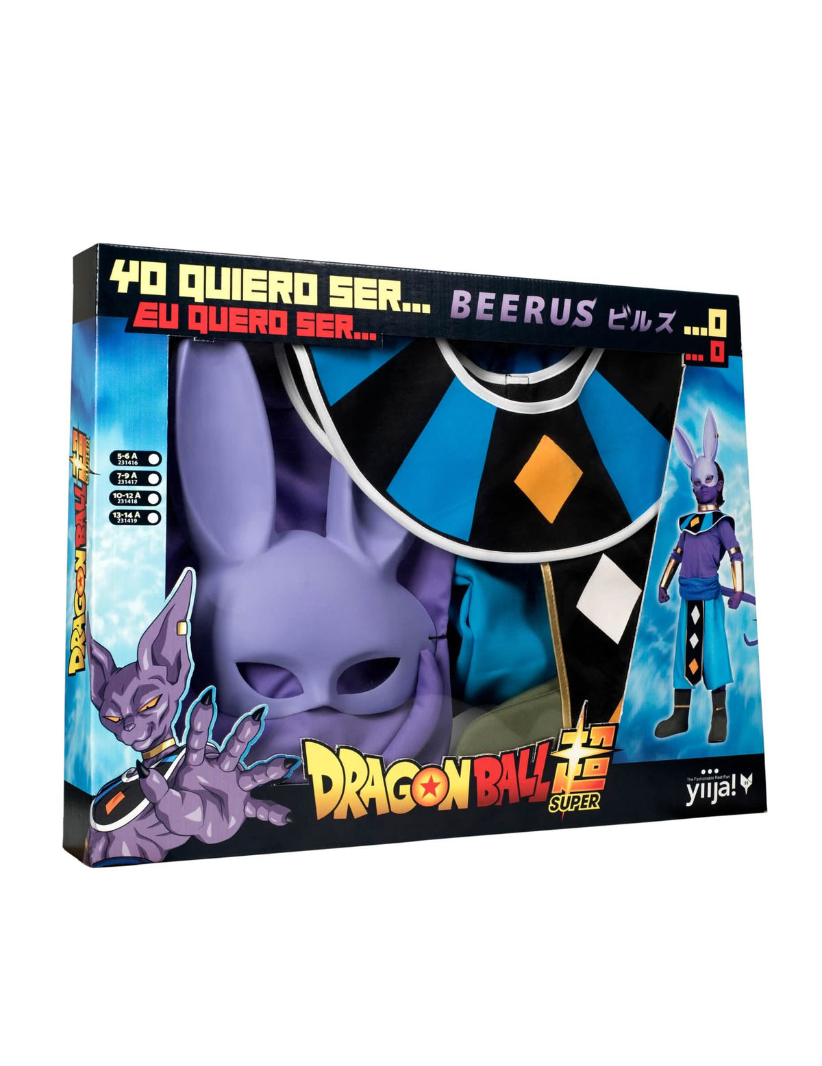 Cofre del disfraz con máscara Beerus Dragon Ball