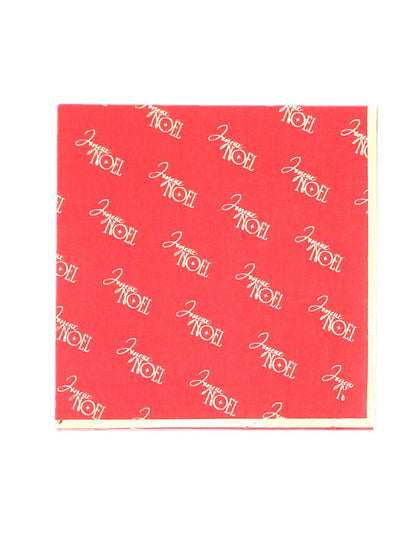 20 servilletas de cóctel Feliz Navidad atemporal rojo y dorado 24 x 24 cm