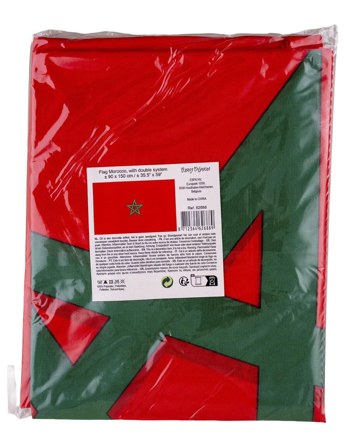 Bandera de aficionado marroquí