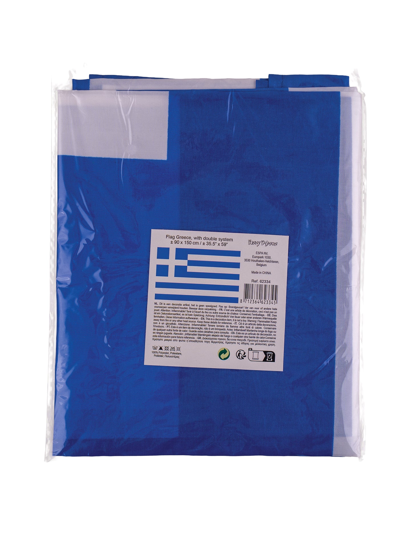 Bandera Grecia 150 x 90 cm
